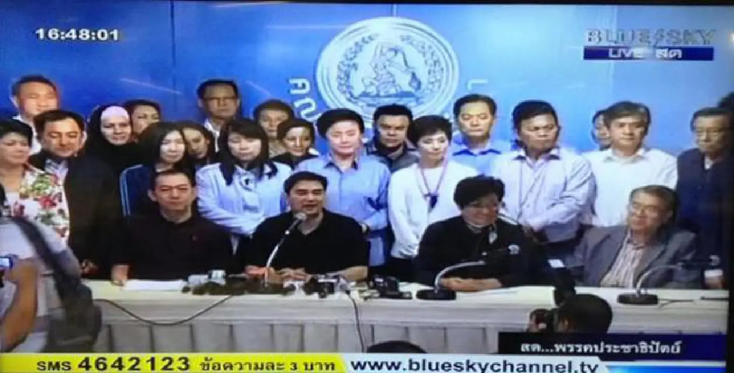 Democrat Party MPs to resign en masse : Abhisit Democrat Party MPs to resign en masse : Abhisit
