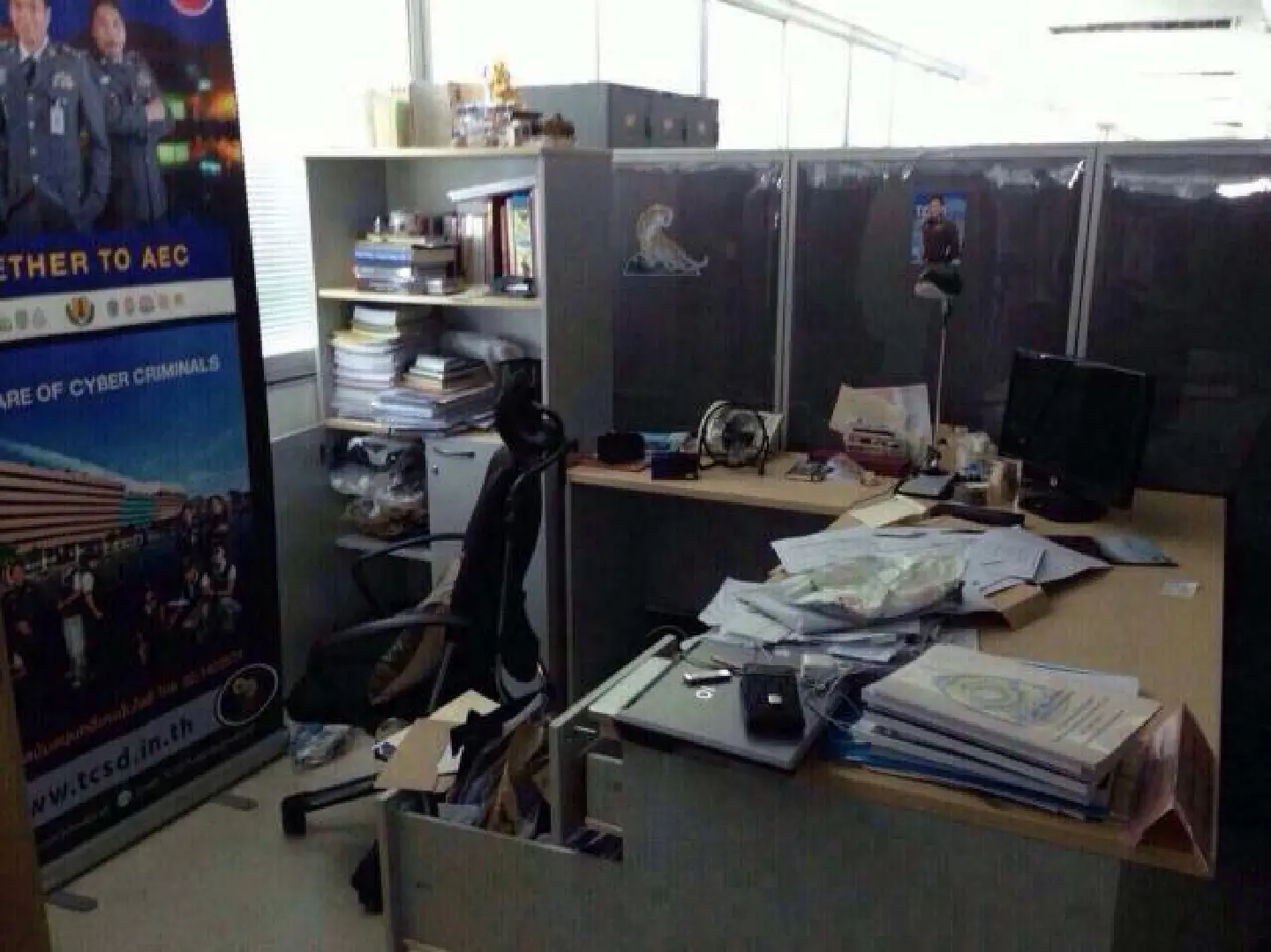 Items found missing in govt offices Items found missing in govt offices