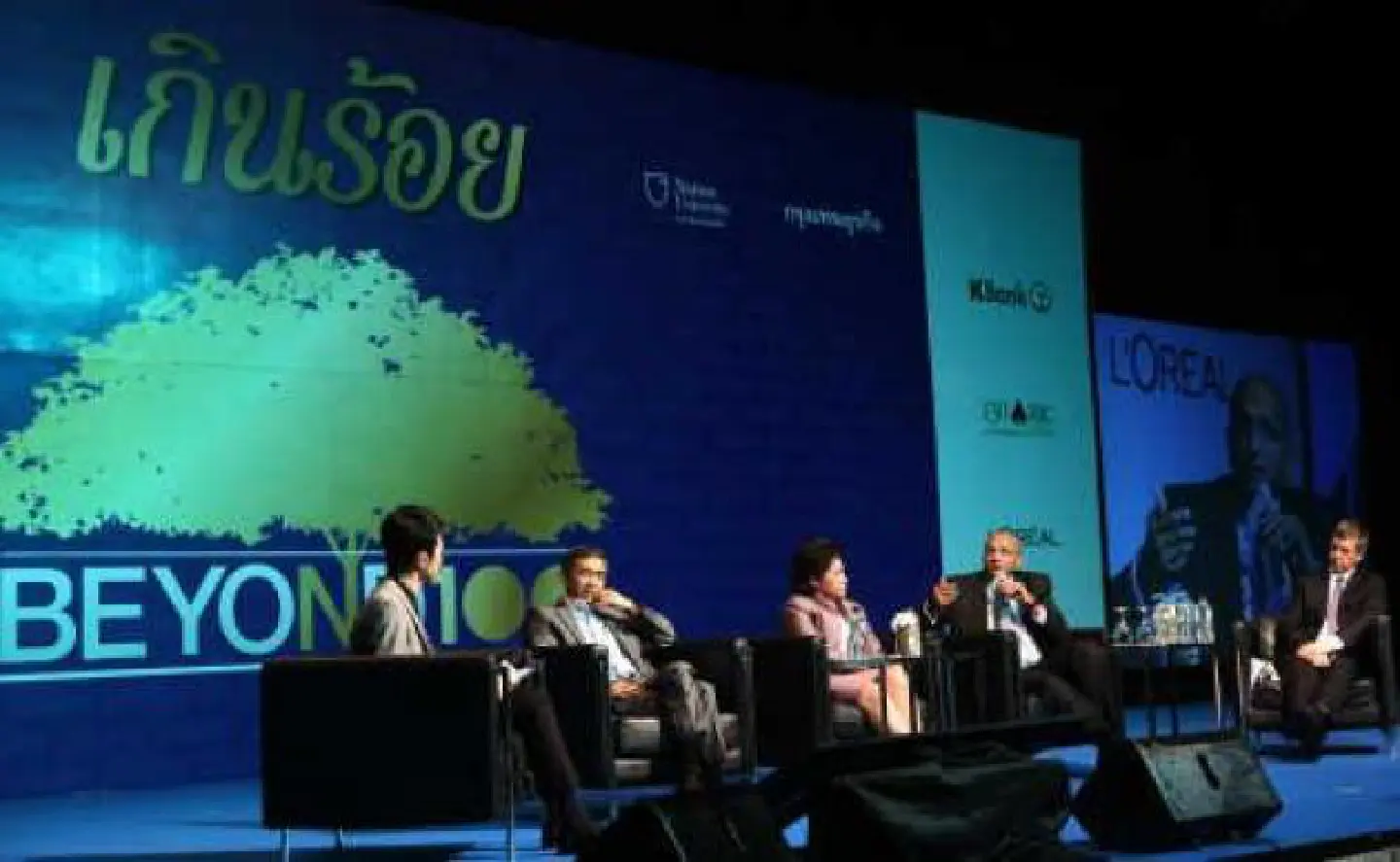 Established firms see focus on people, flexibility as key Established firms see focus on people, flexibility as key