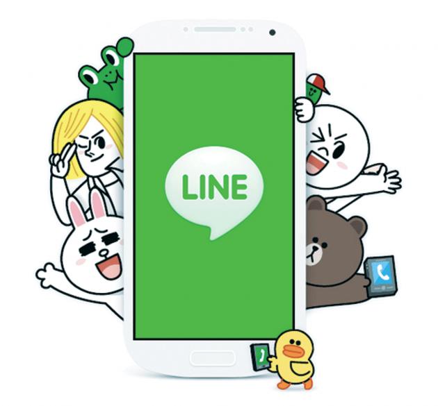 With phenomenal growth record LINE is 'App of the Year'