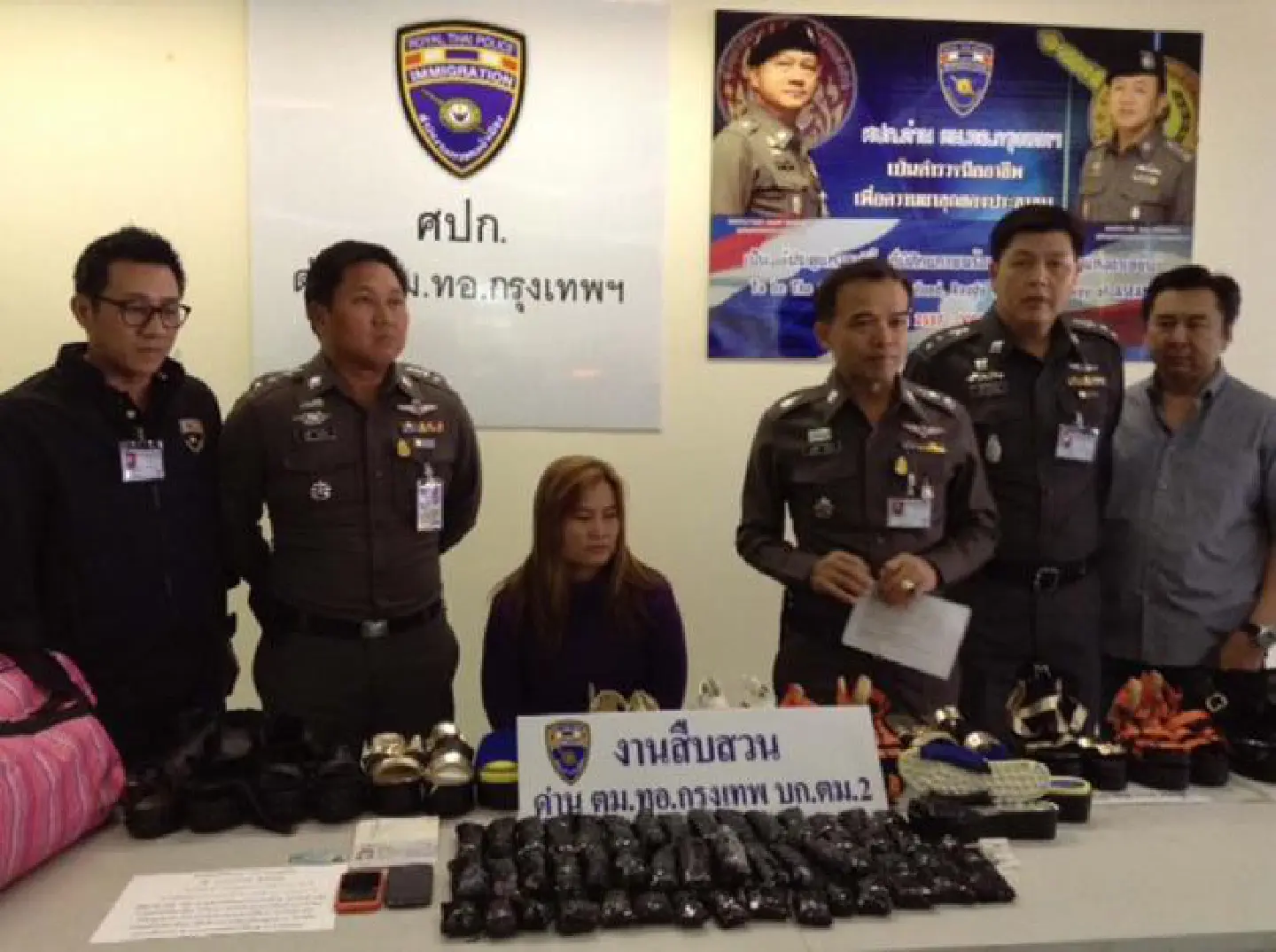 Woman arrested with drugs stashed in shoes Woman arrested with drugs stashed in shoes