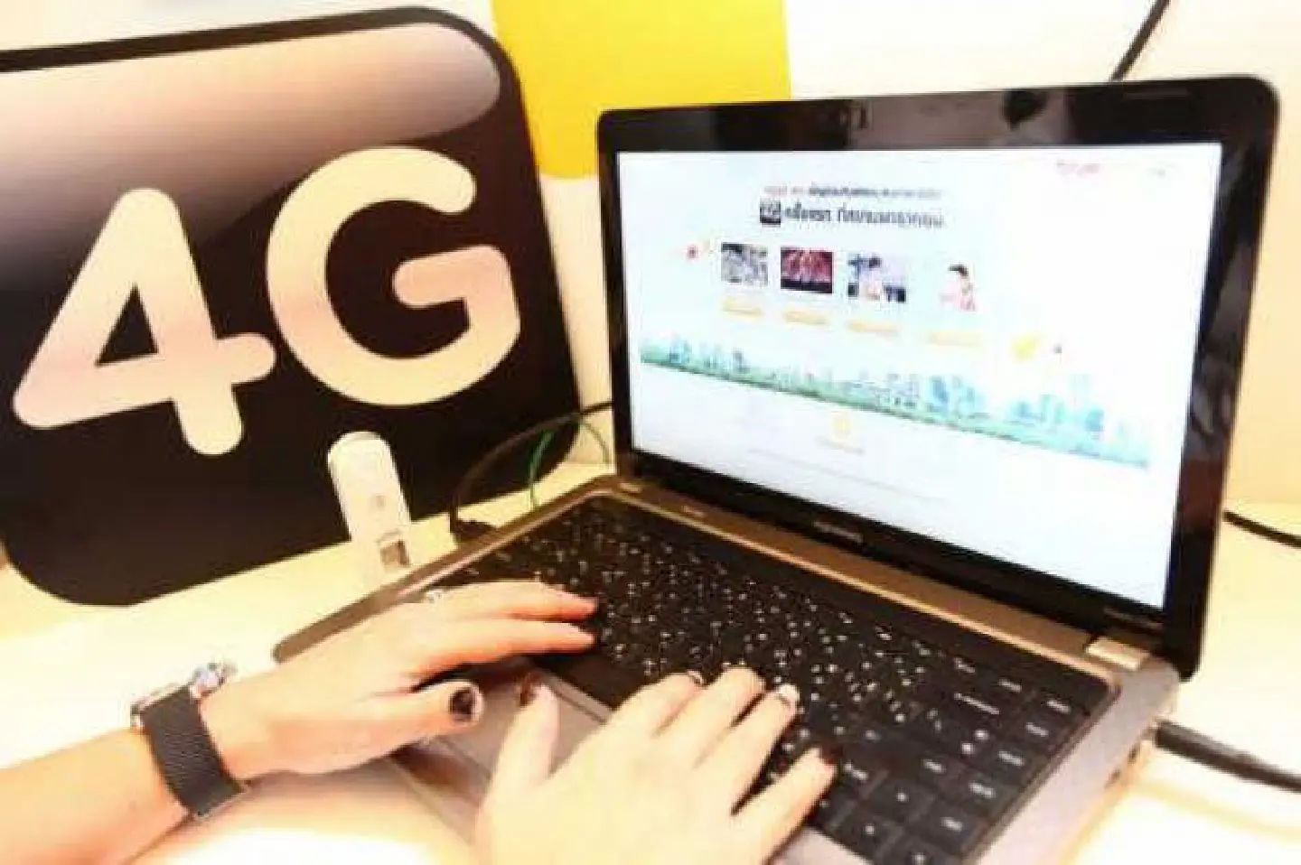 Telecom operators keen for next spectrum auction, 4G service Telecom operators keen for next spectrum auction, 4G service