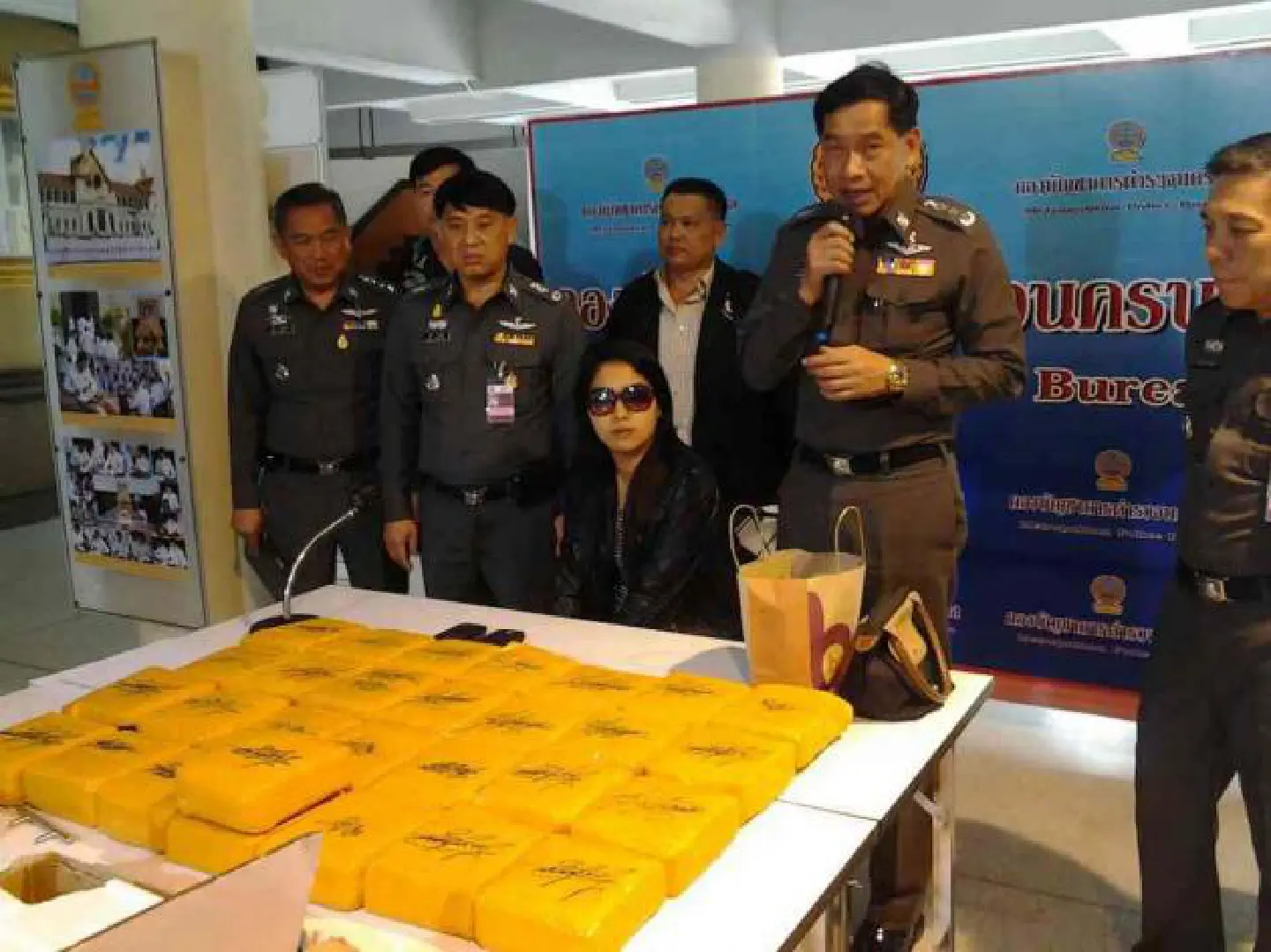 Drug suspect nabbed in Bangkok mall Drug suspect nabbed in Bangkok mall