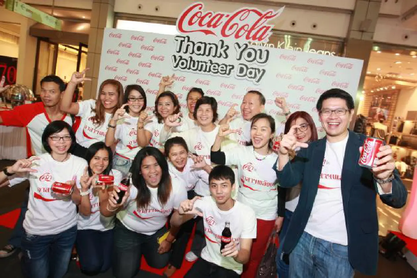 Three cheers for Coke volunteers