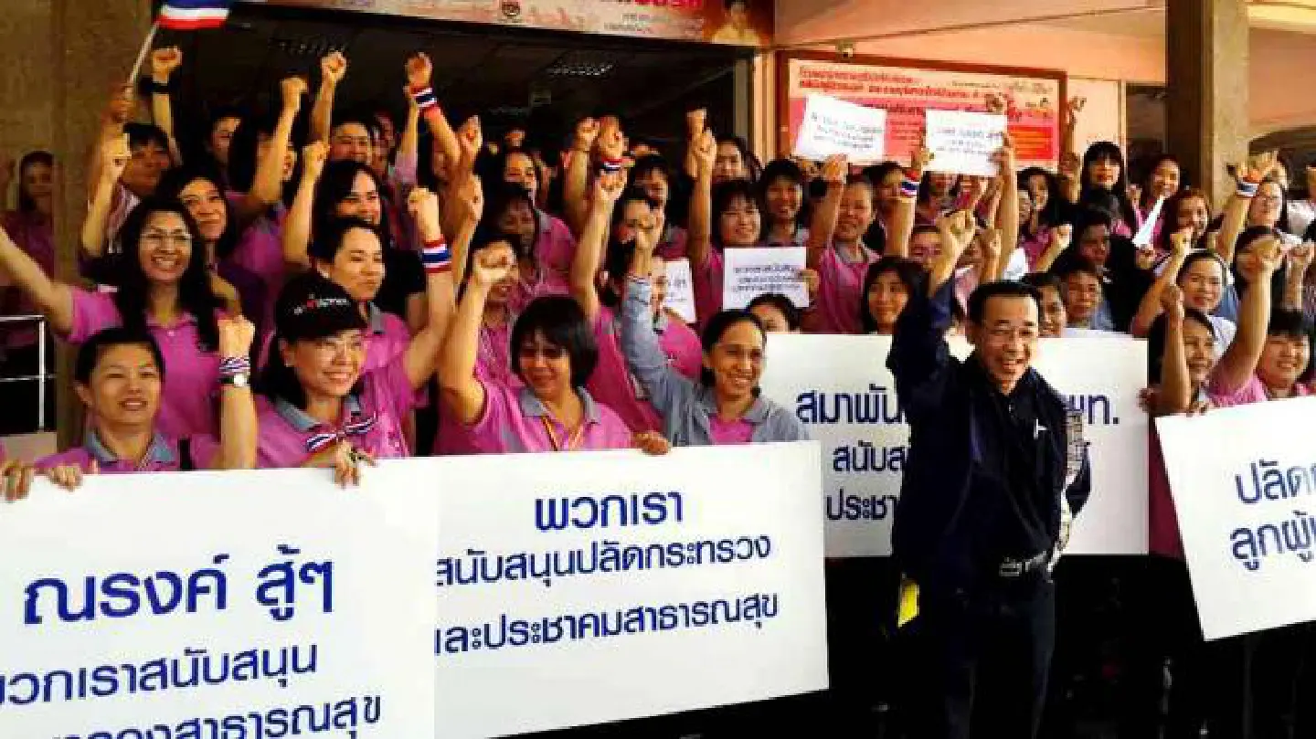 Health Ministry to sue over raid; CAPO summons Narong Health Ministry to sue over raid; CAPO summons Narong