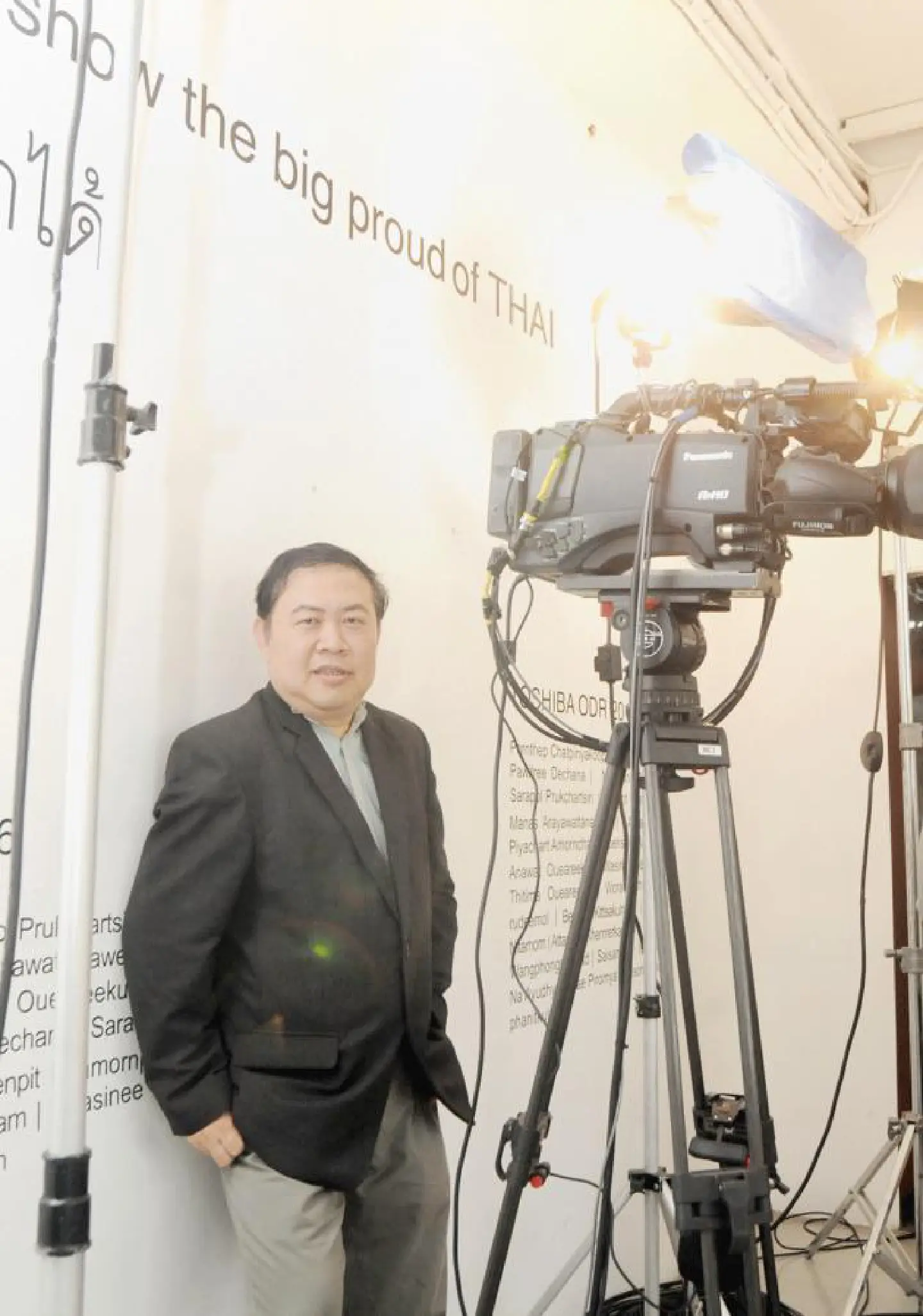 Nation confident of taking top digital-TV news spot