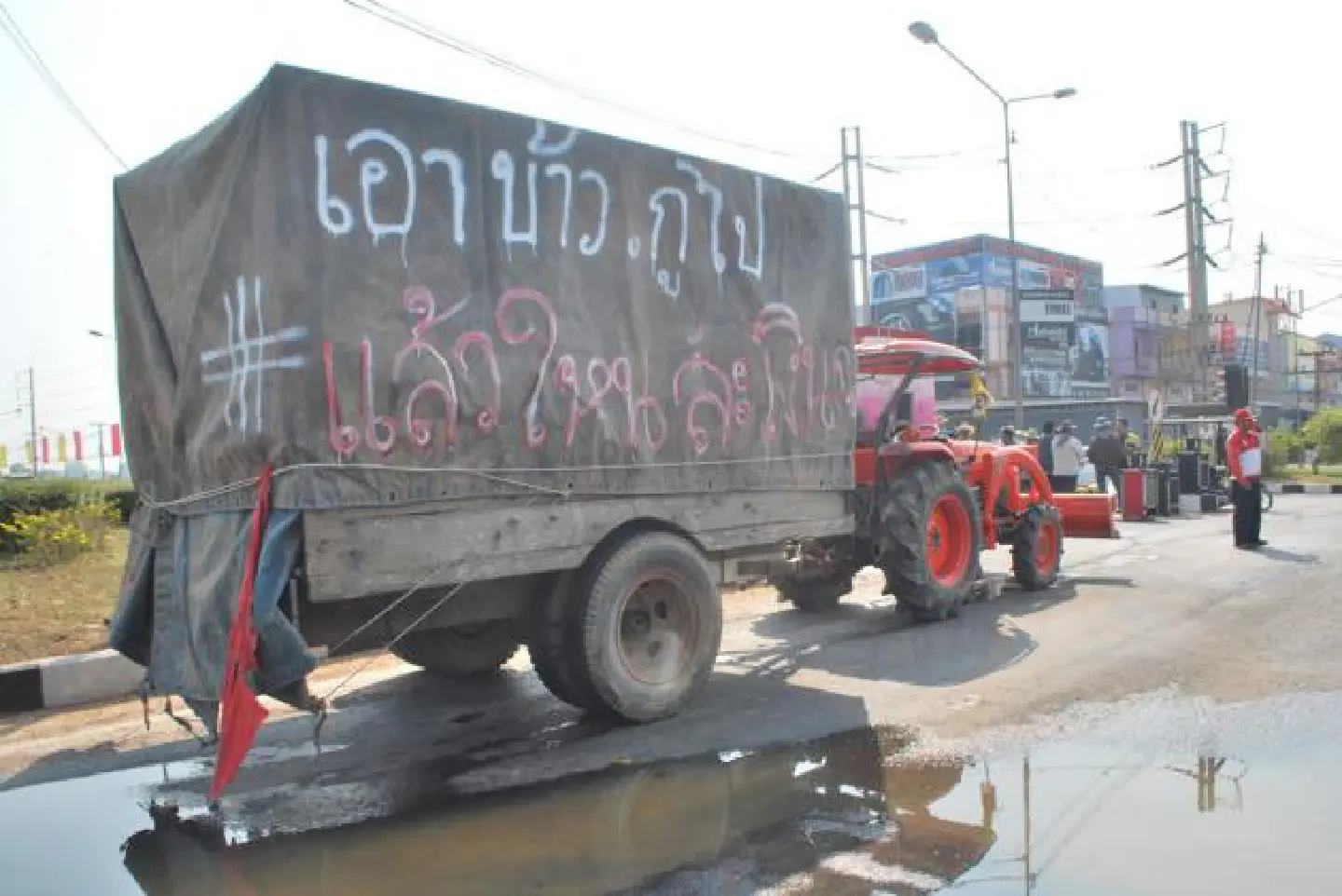 Govt to seek bank loans to pay out rice farmers Govt to seek bank loans to pay out rice farmers