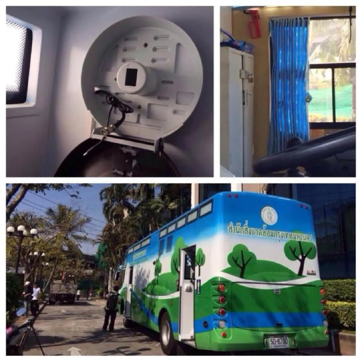 City officials deny spying on CMPO City officials deny spying on CMPO