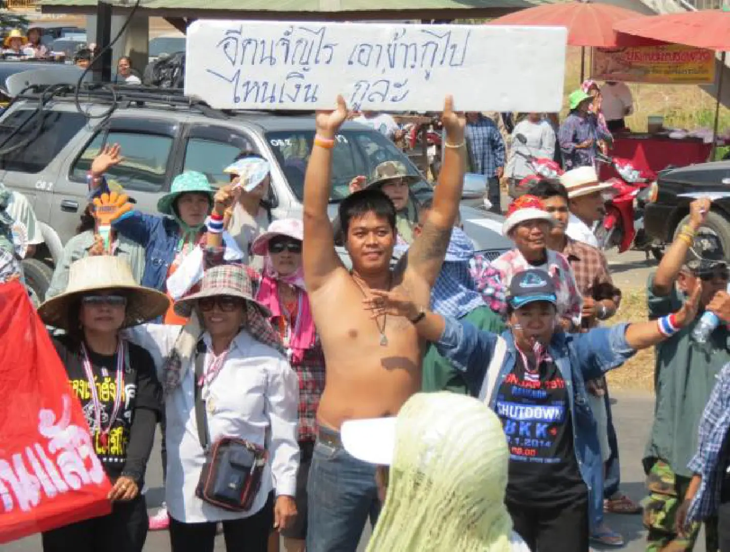 Farmers warned of water shortage in Uttaradit Farmers warned of water shortage in Uttaradit