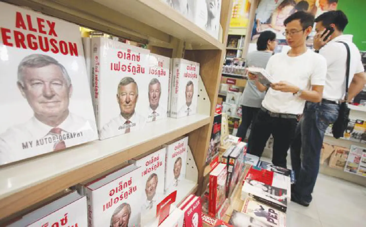 Fergie's biography a hit here too
