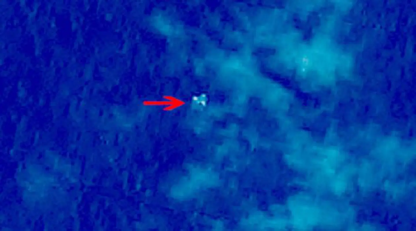 China satellite finds 'suspected crash site' in Malaysia jet hunt China satellite finds 'suspected crash site' in Malaysia jet hunt