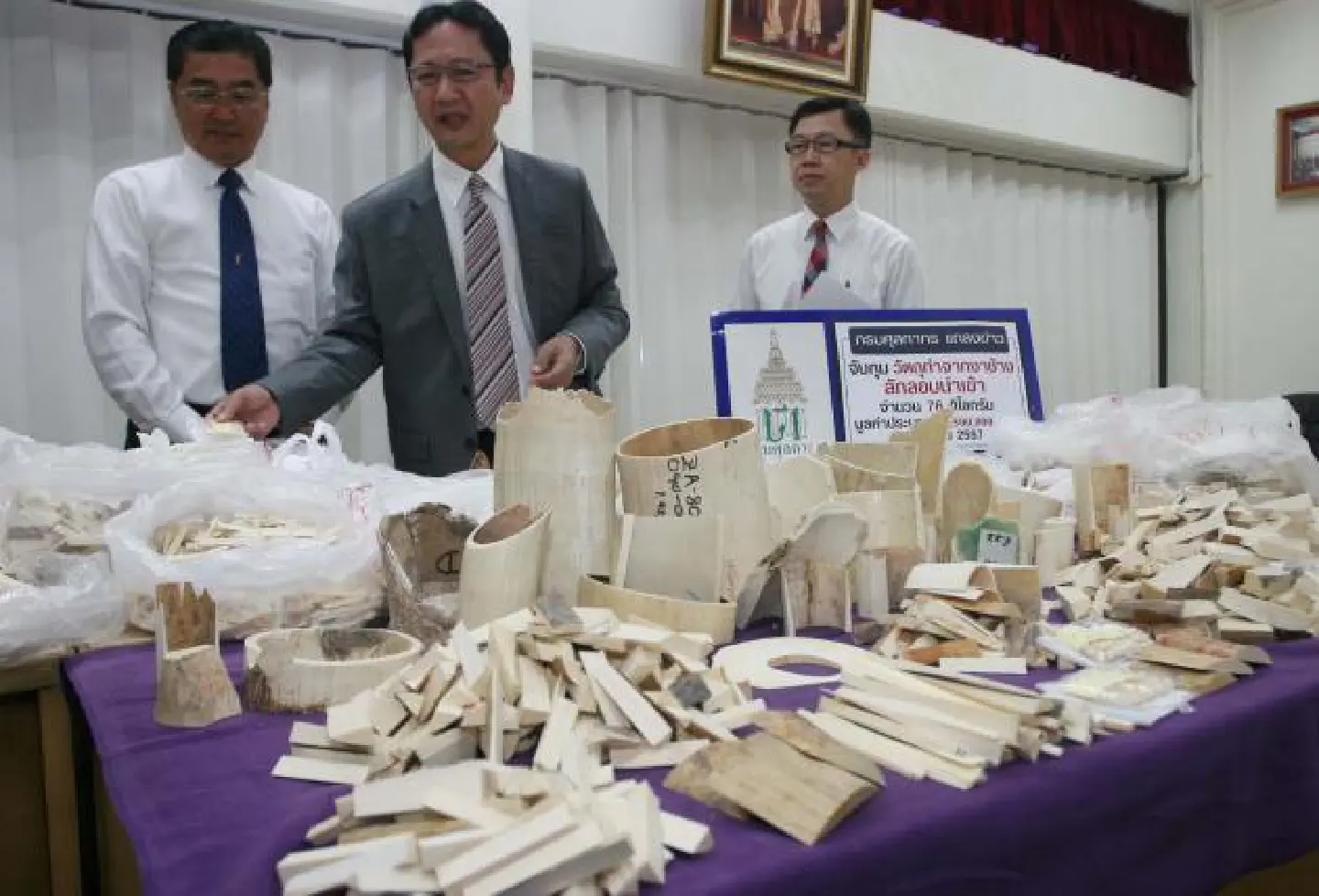 Chinese tourist nabbed with big stash of 'ice' Chinese tourist nabbed with big stash of 'ice'