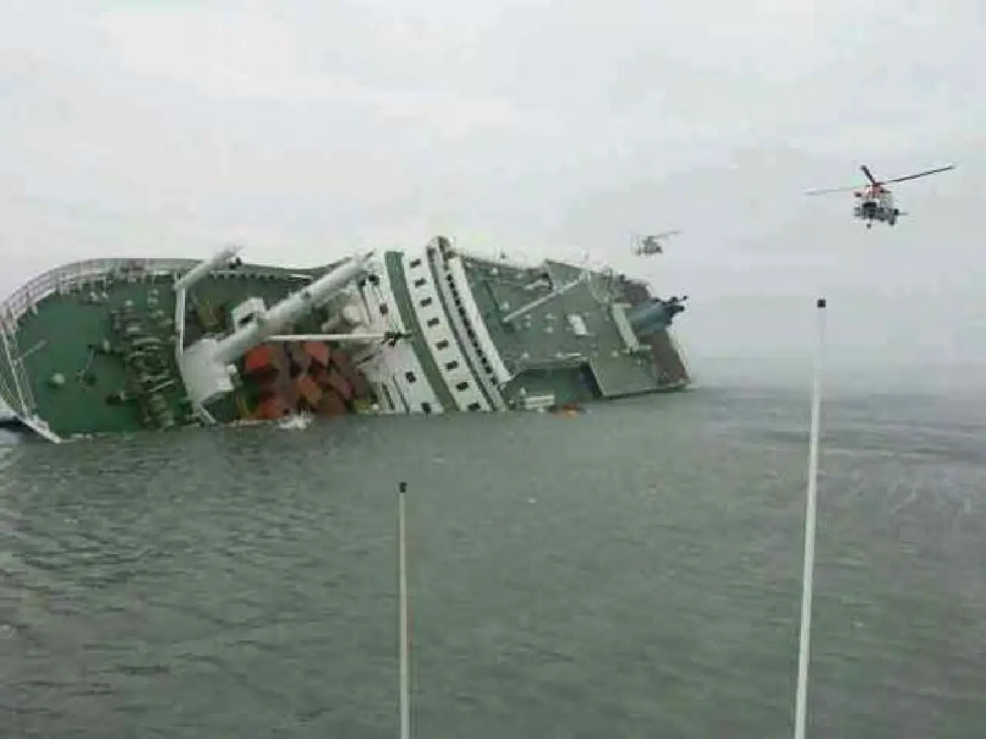 Nine dead, hundreds feared trapped in ferry sinking Nine dead, hundreds feared trapped in ferry sinking