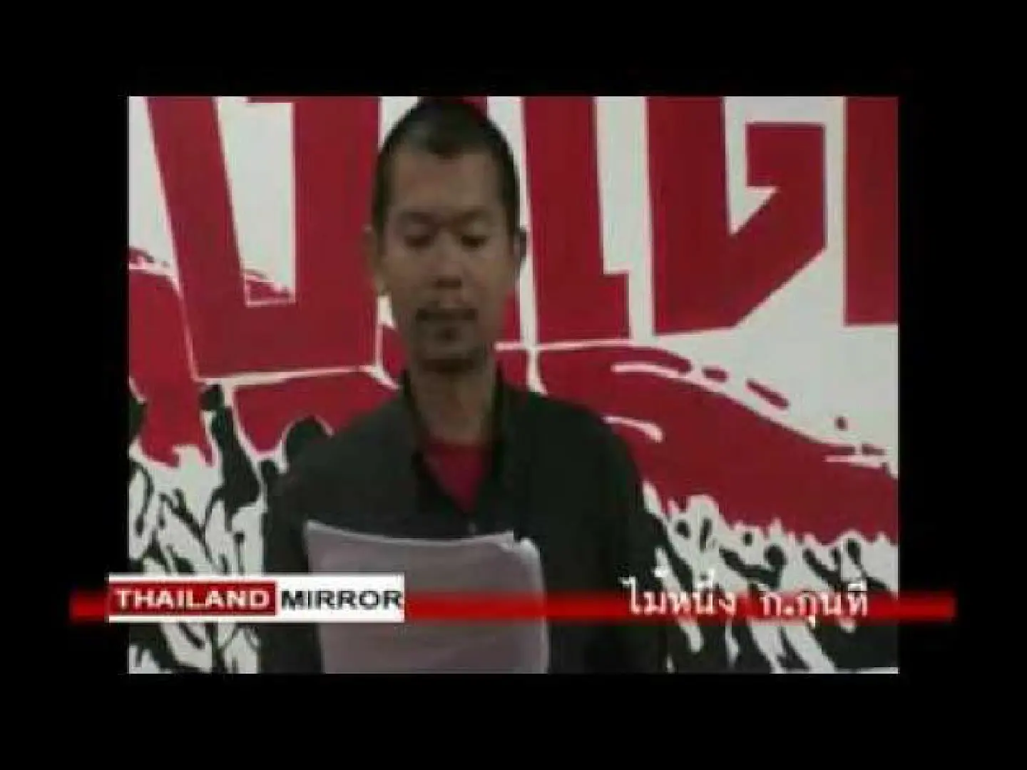 Redshirt poet shot dead in Bangkok Redshirt poet shot dead in Bangkok