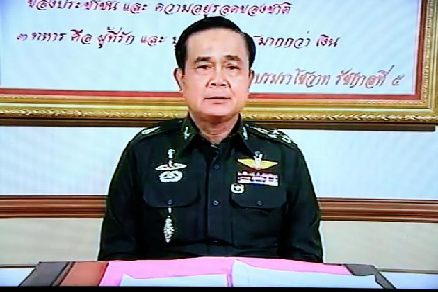 Prayuth in charge