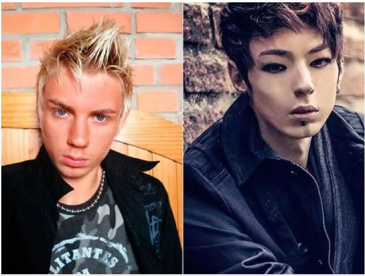 Brazilian man goes under the knife to look Korean Brazilian man goes under the knife to look Korean
