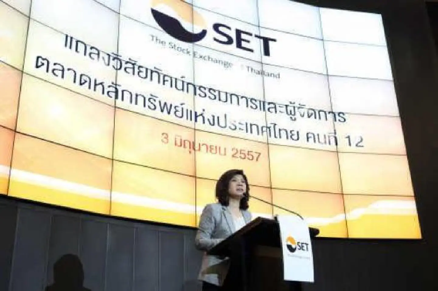 New SET chief to focus on 3 directions, boost quality New SET chief to focus on 3 directions, boost quality