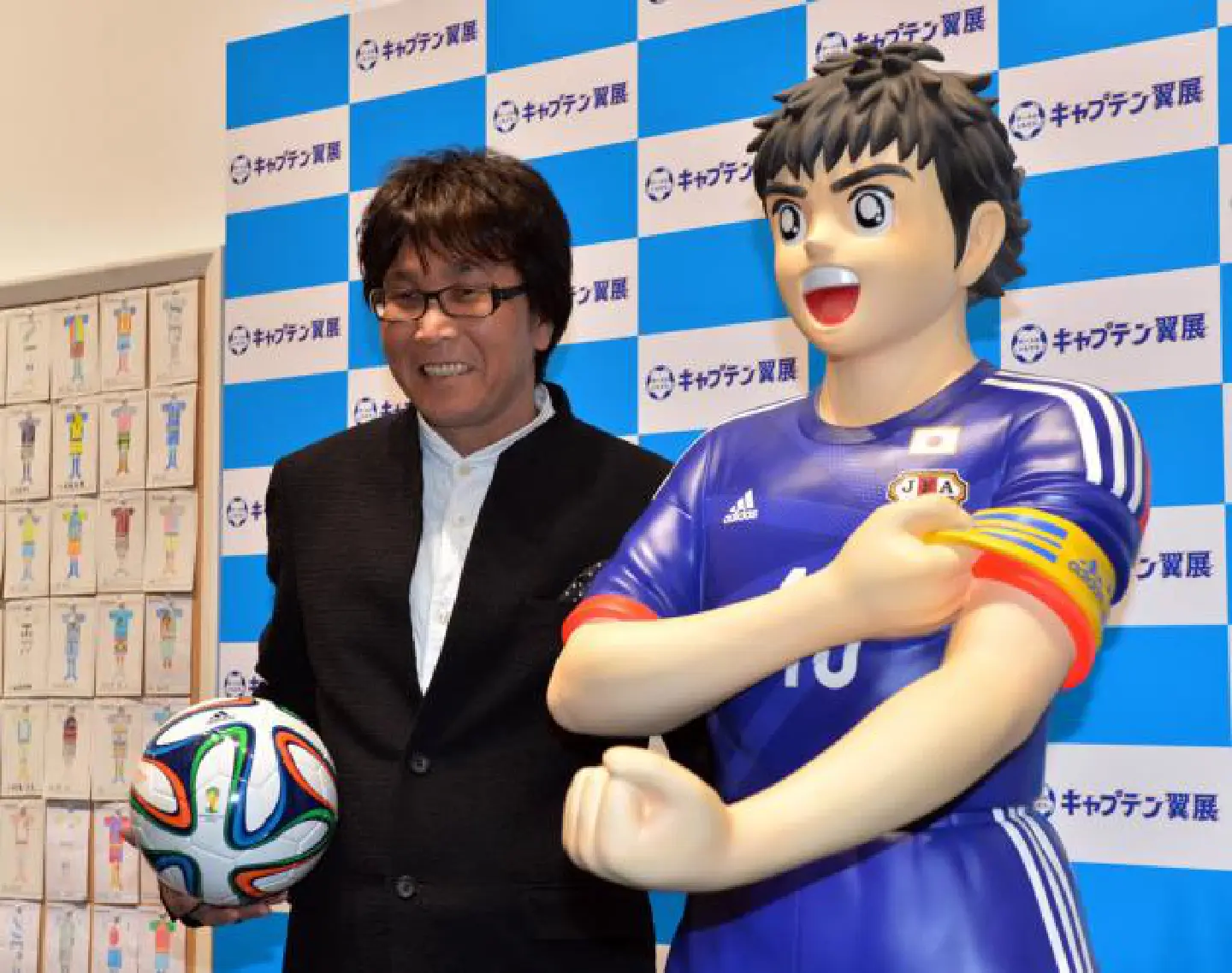 Captain Tsubasa |takes to the pitch Captain Tsubasa |takes to the pitch