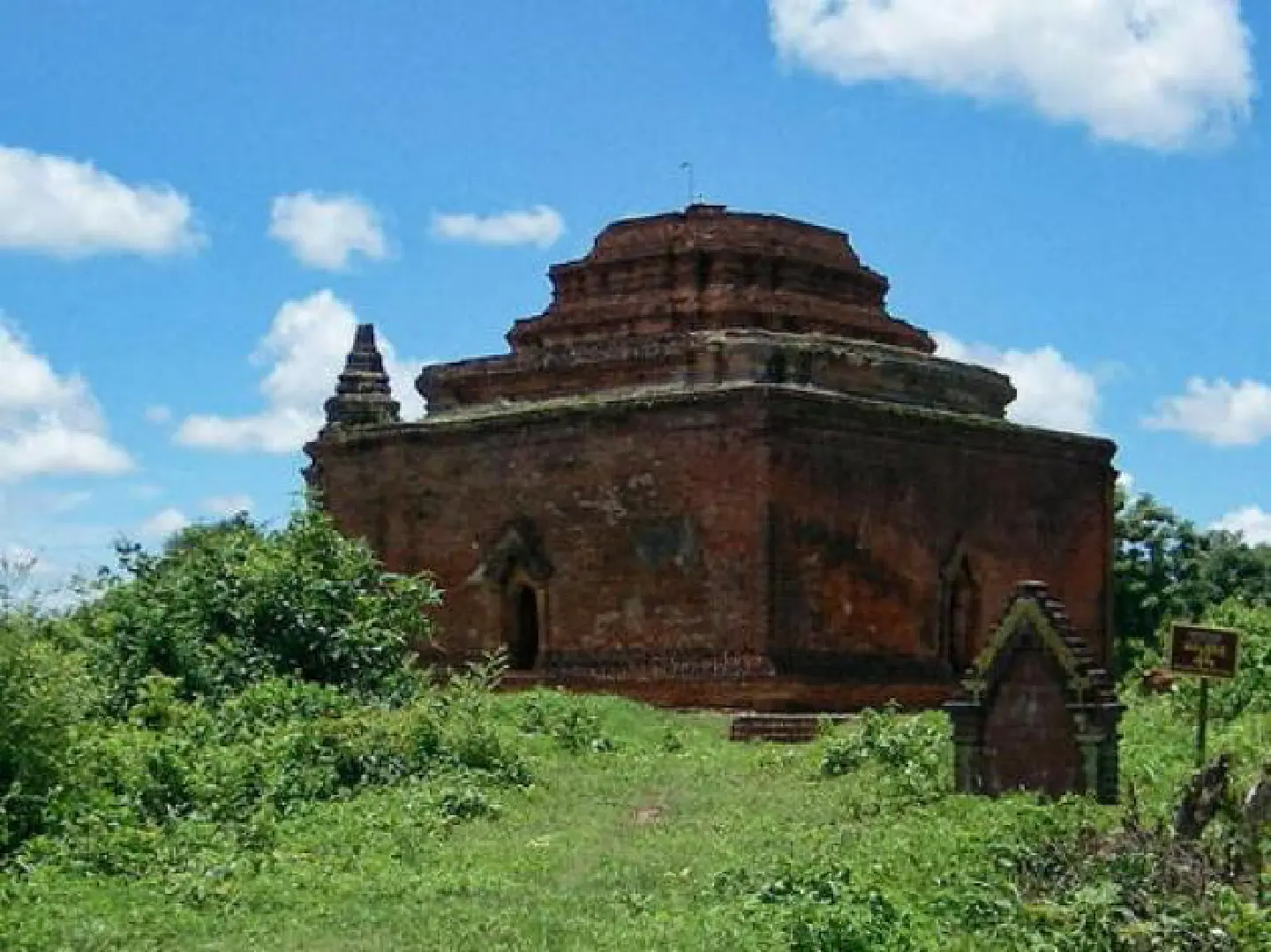 Modern help for ancient Pyu