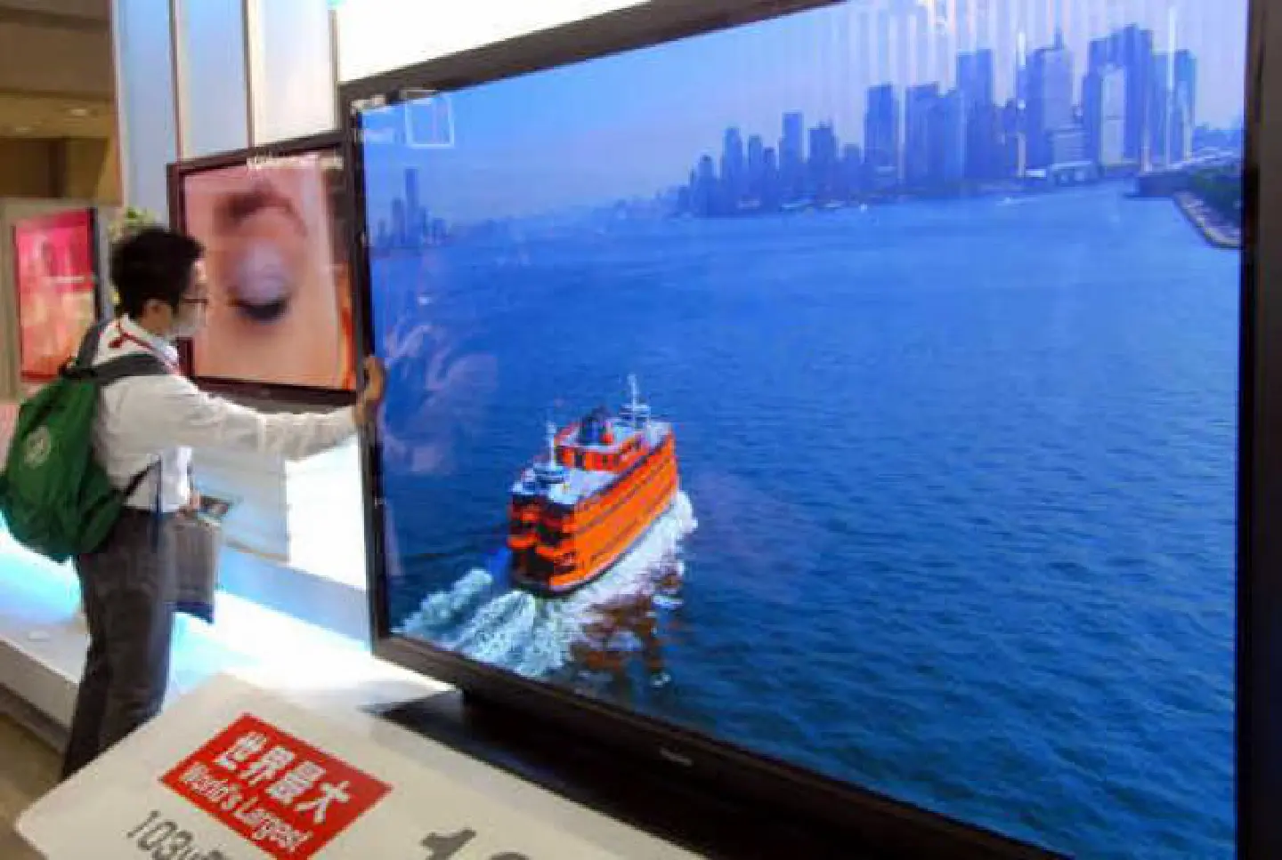 Time to say goodbye to plasma TV