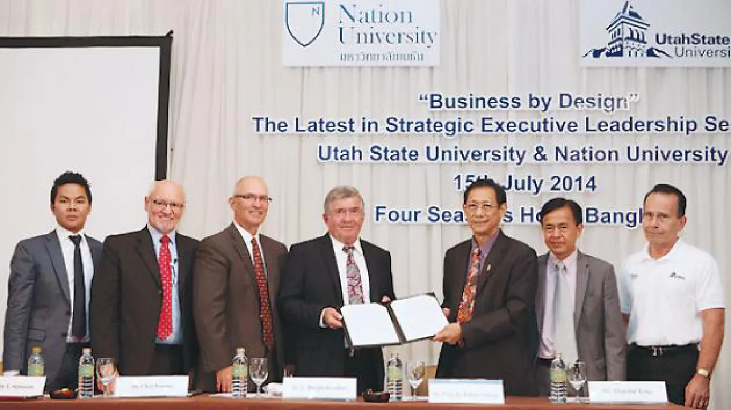 Nation U set to bring executive education programmes from US Nation U set to bring executive education programmes from US