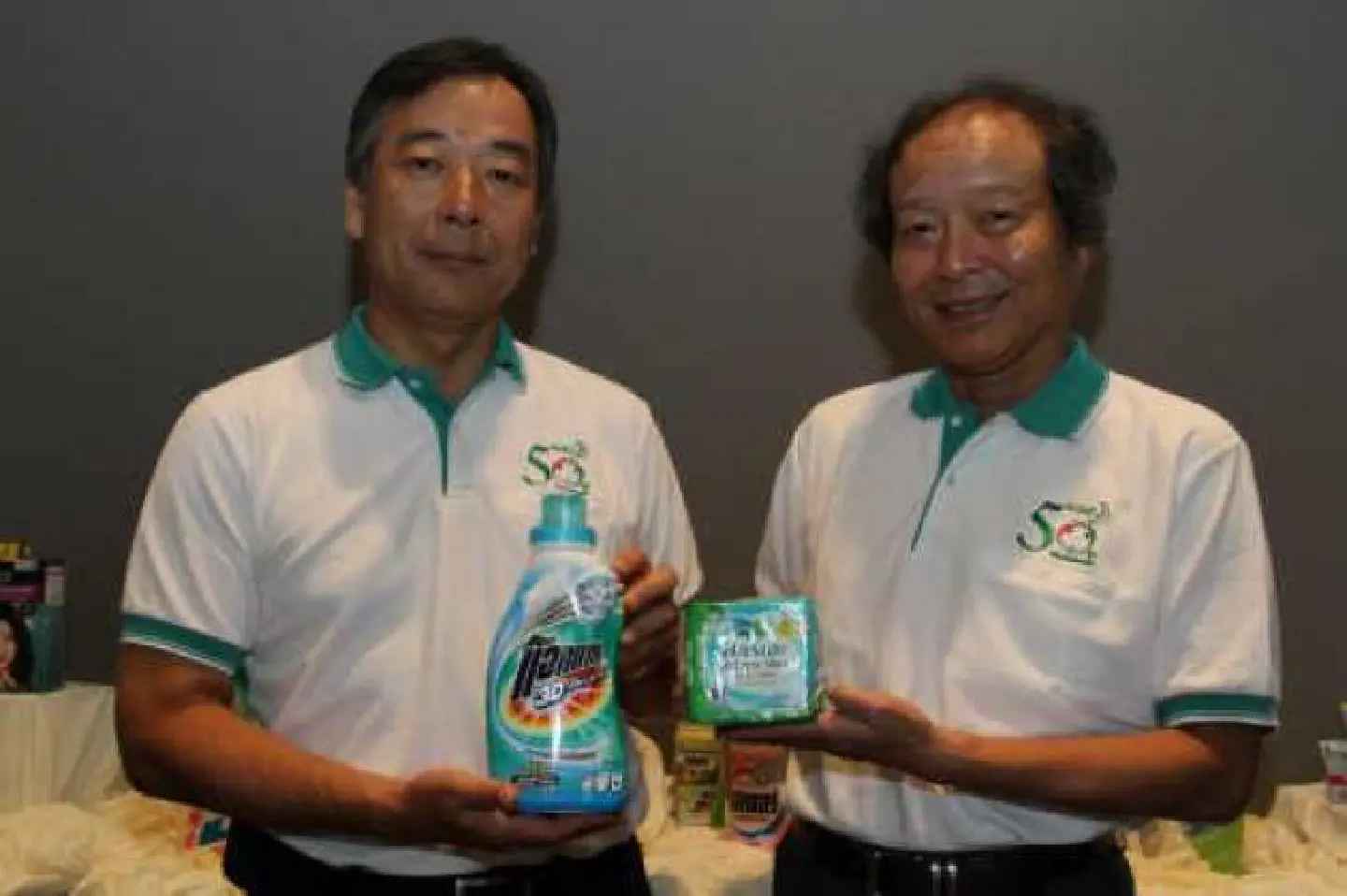 Japan's Kao Corp poised to expand footprint in Asean Japan's Kao Corp poised to expand footprint in Asean