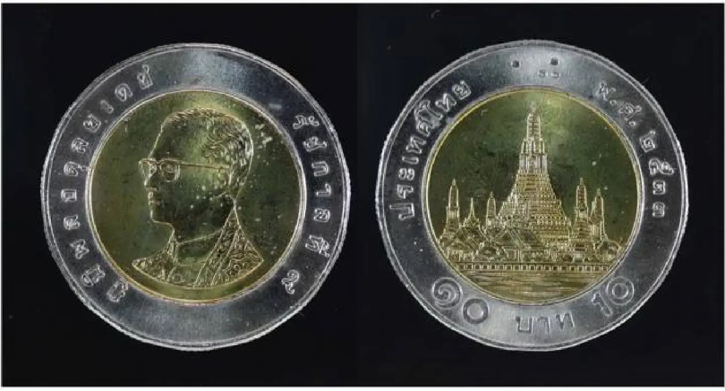 Treasury Dept challenges claim only 100 Bt10 coins minted in 1990 Treasury Dept challenges claim only 100 Bt10 coins minted in 1990