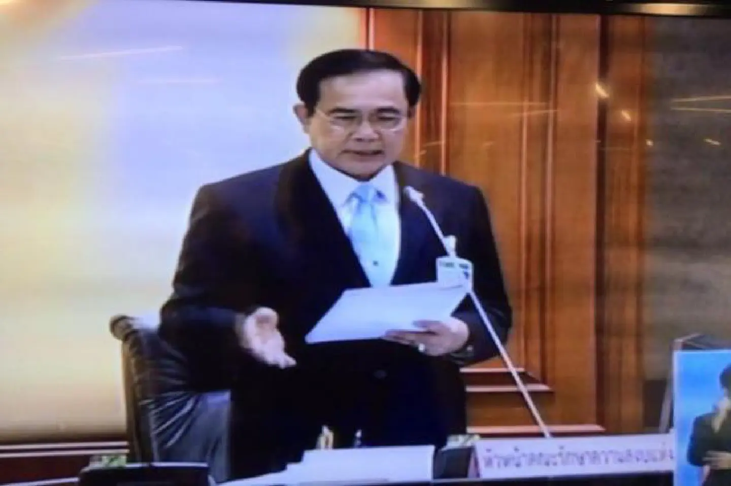 Gen Prayuth proposes 2015 Budget Bill Gen Prayuth proposes 2015 Budget Bill