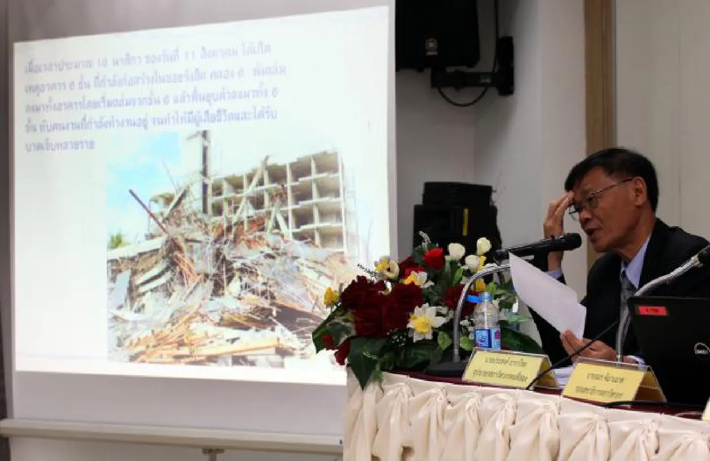 Flat slabs partly blamed for collapse