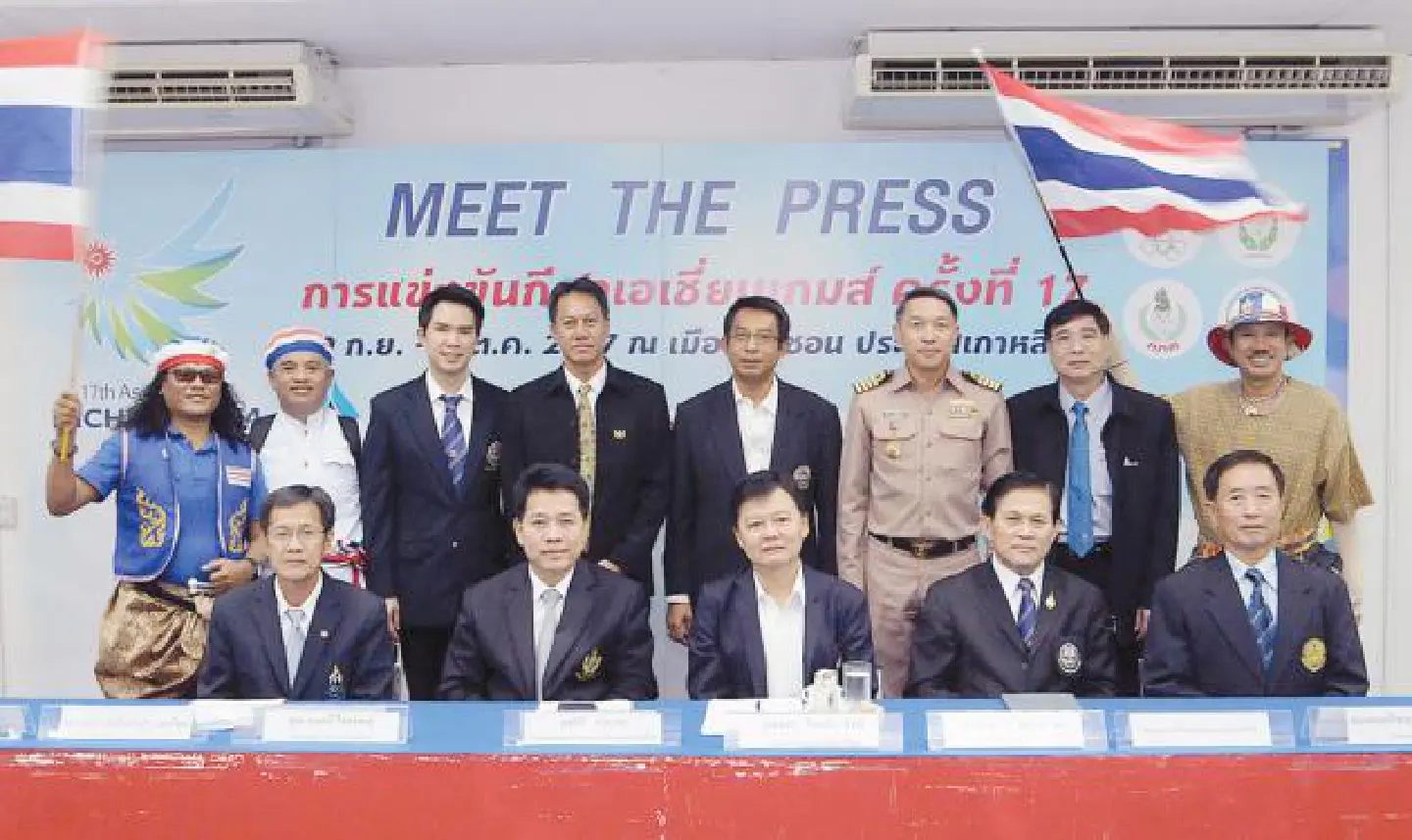 Backed by Bt300m war chest, Thai athletes eye gold