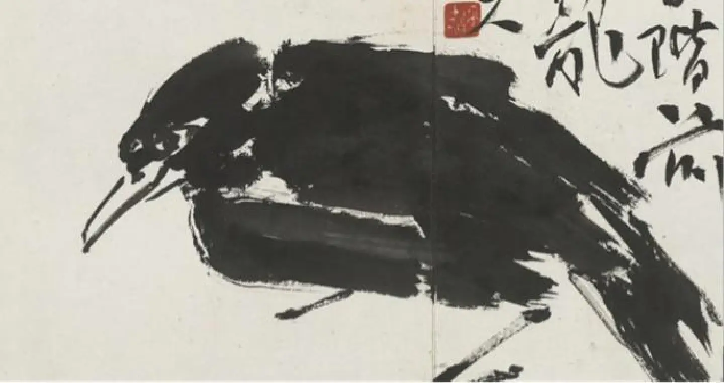 Google gives a gander at Chinese art Google gives a gander at Chinese art