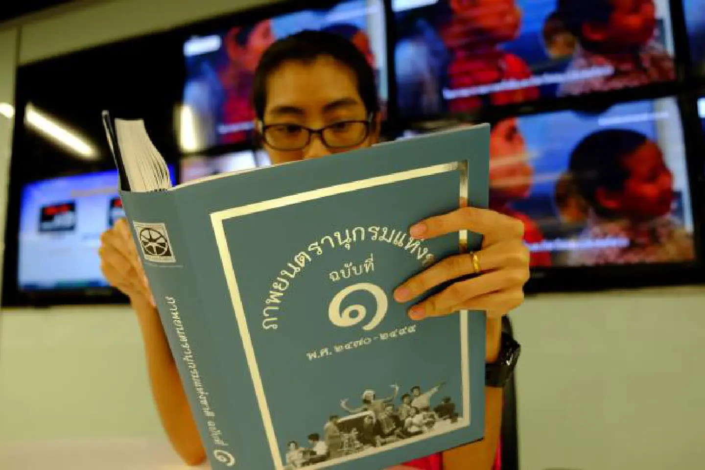 The Book on Thai Film