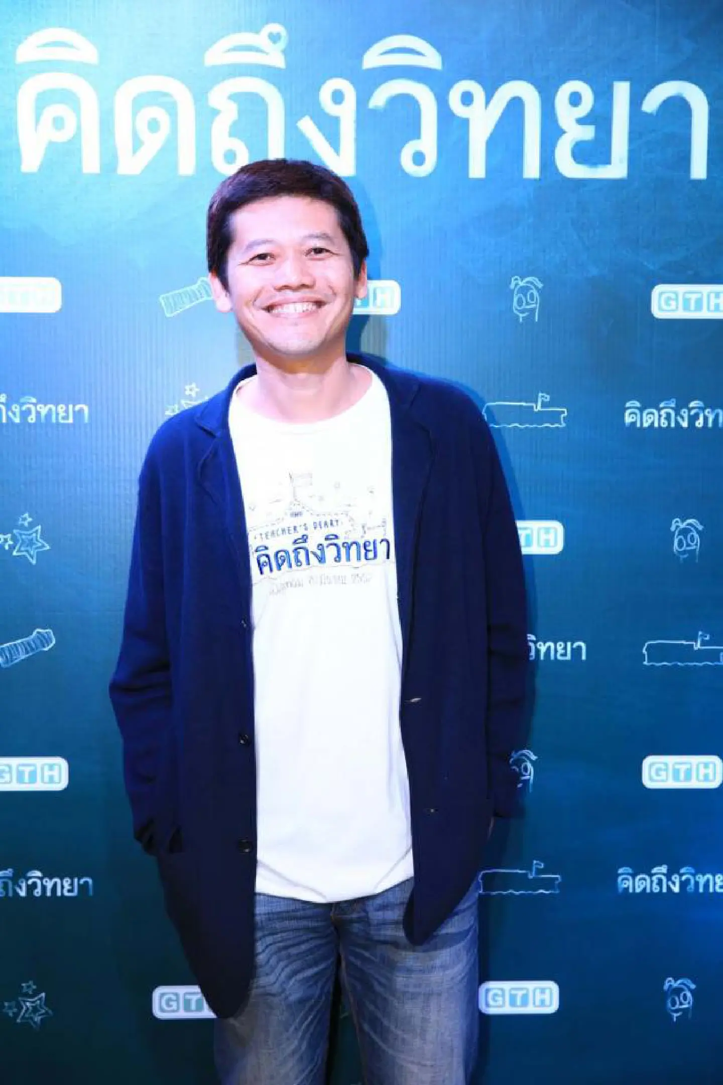 Oscar voters get to see how sweet Thais are Oscar voters get to see how sweet Thais are