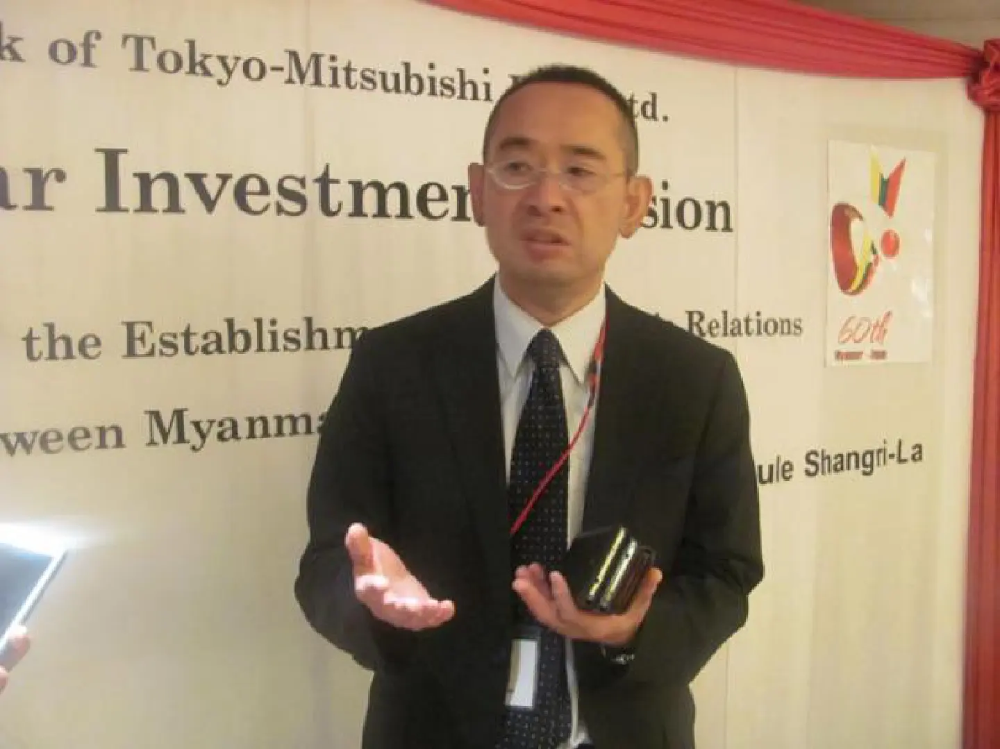 Japanese investment set to surge, banker says