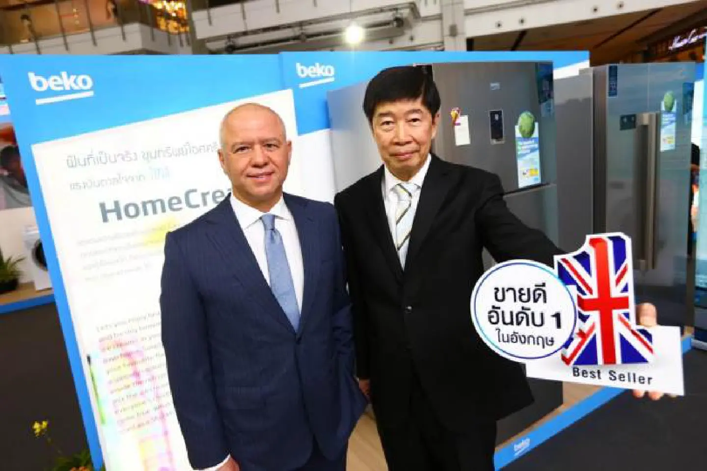 Turkey's Beko eyes Thai hub for Asean
