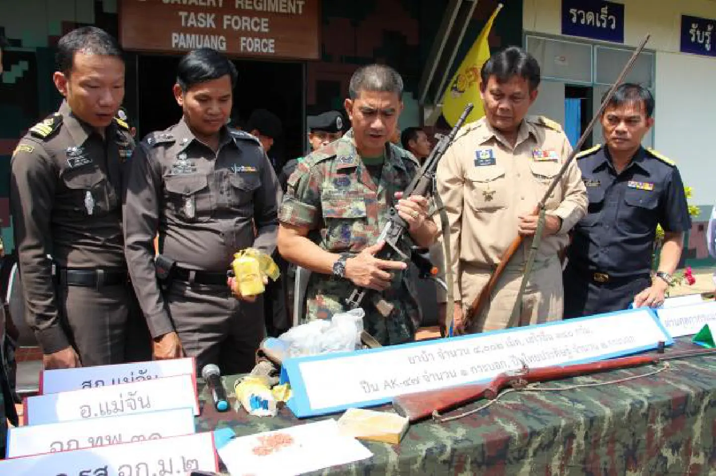 Rangers seize drugs after shootout near Mae Sai Rangers seize drugs after shootout near Mae Sai