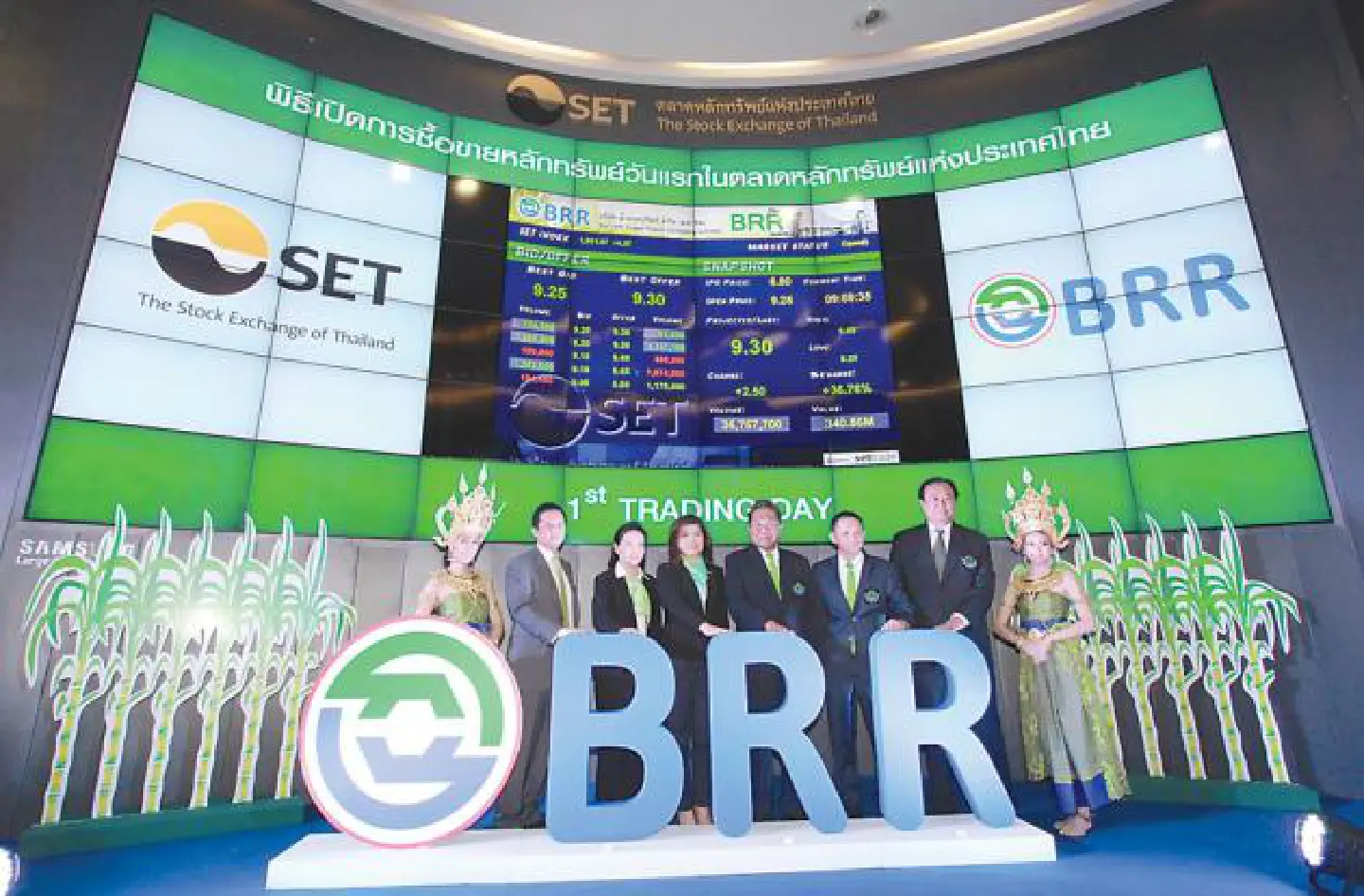 Buriram Sugar debuts on SET, plans to set up ethanol plant next year