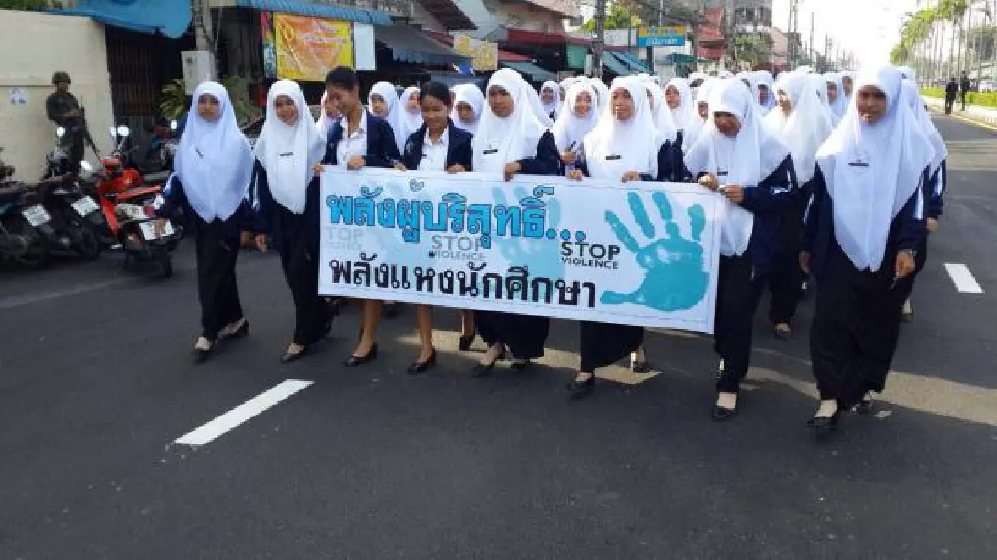 Thousands protest over slaying of student Thousands protest over slaying of student