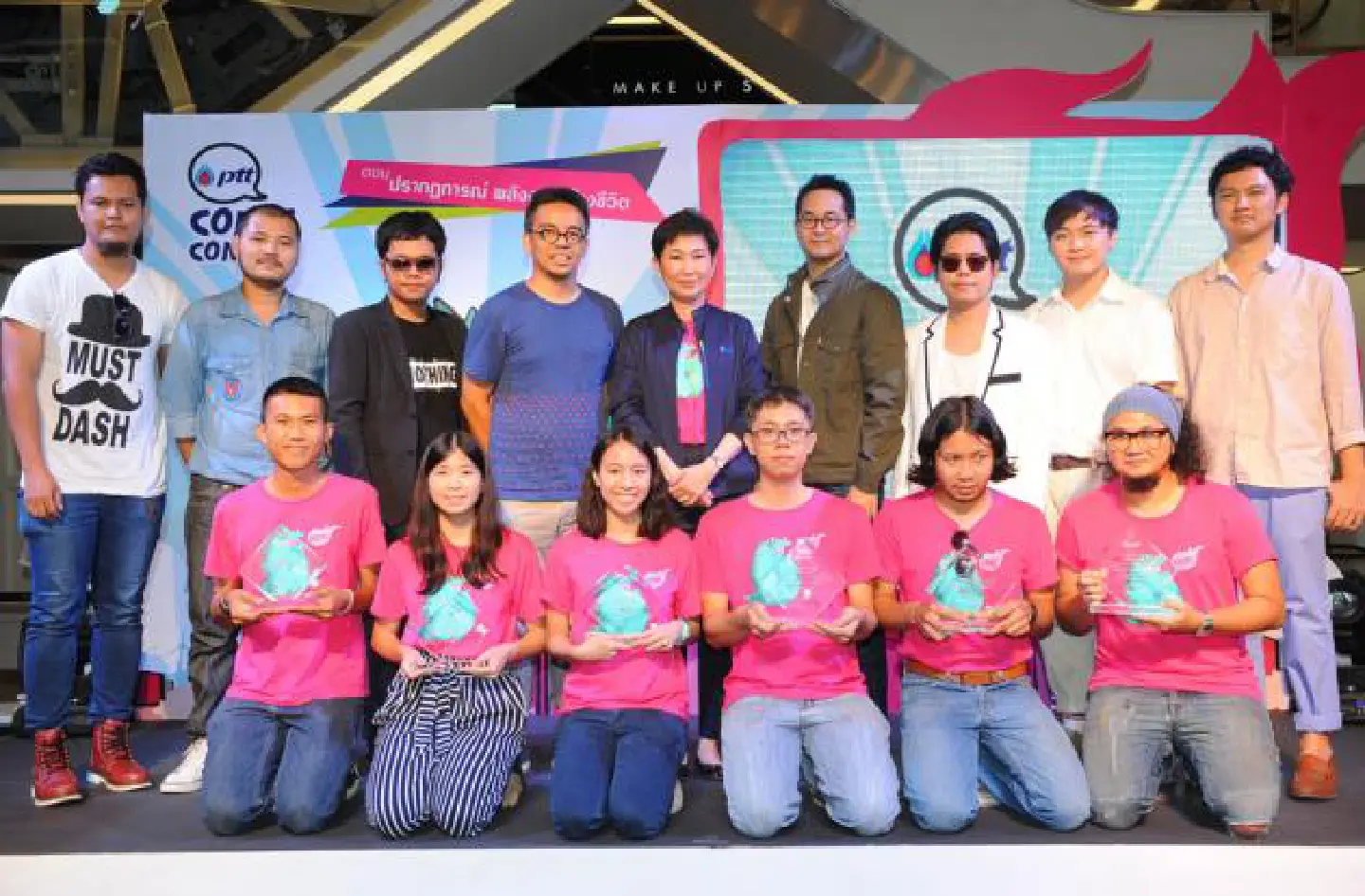 Energy on the page