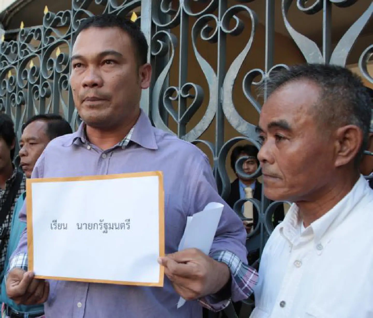 Farmers issue ultimatum over rubber price Farmers issue ultimatum over rubber price
