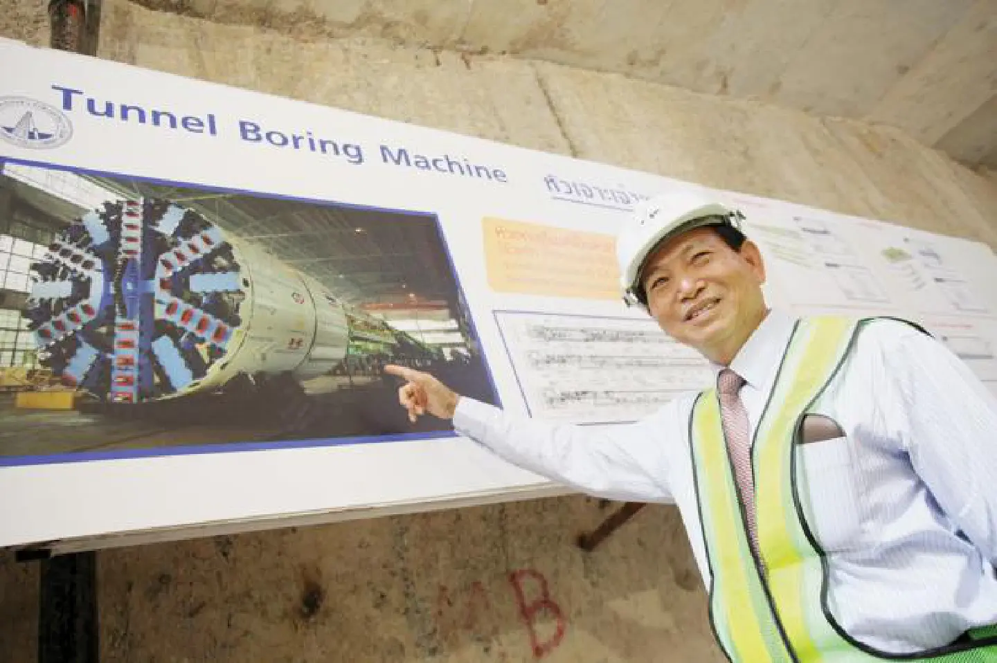 Ch Karnchang eyes 20-25% of state infrastructure projects