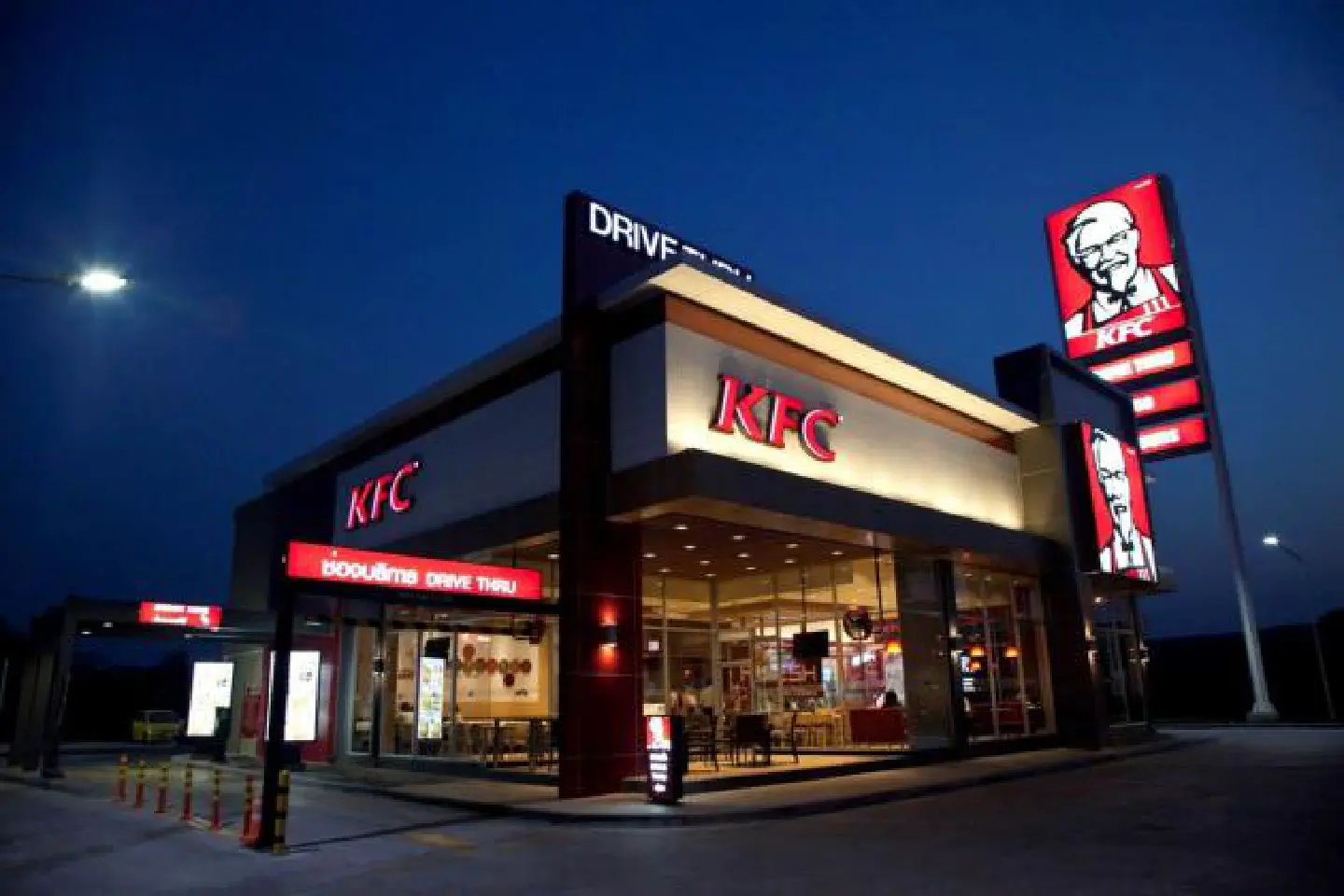 Yum! to open 55 new KFC stores next year
