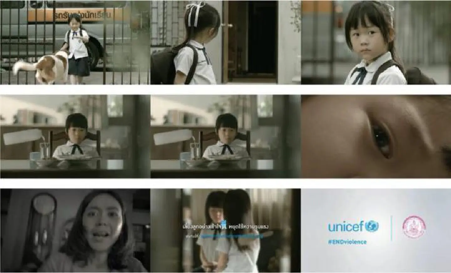 New campaign highlights impact of violence on kids New campaign highlights impact of violence on kids
