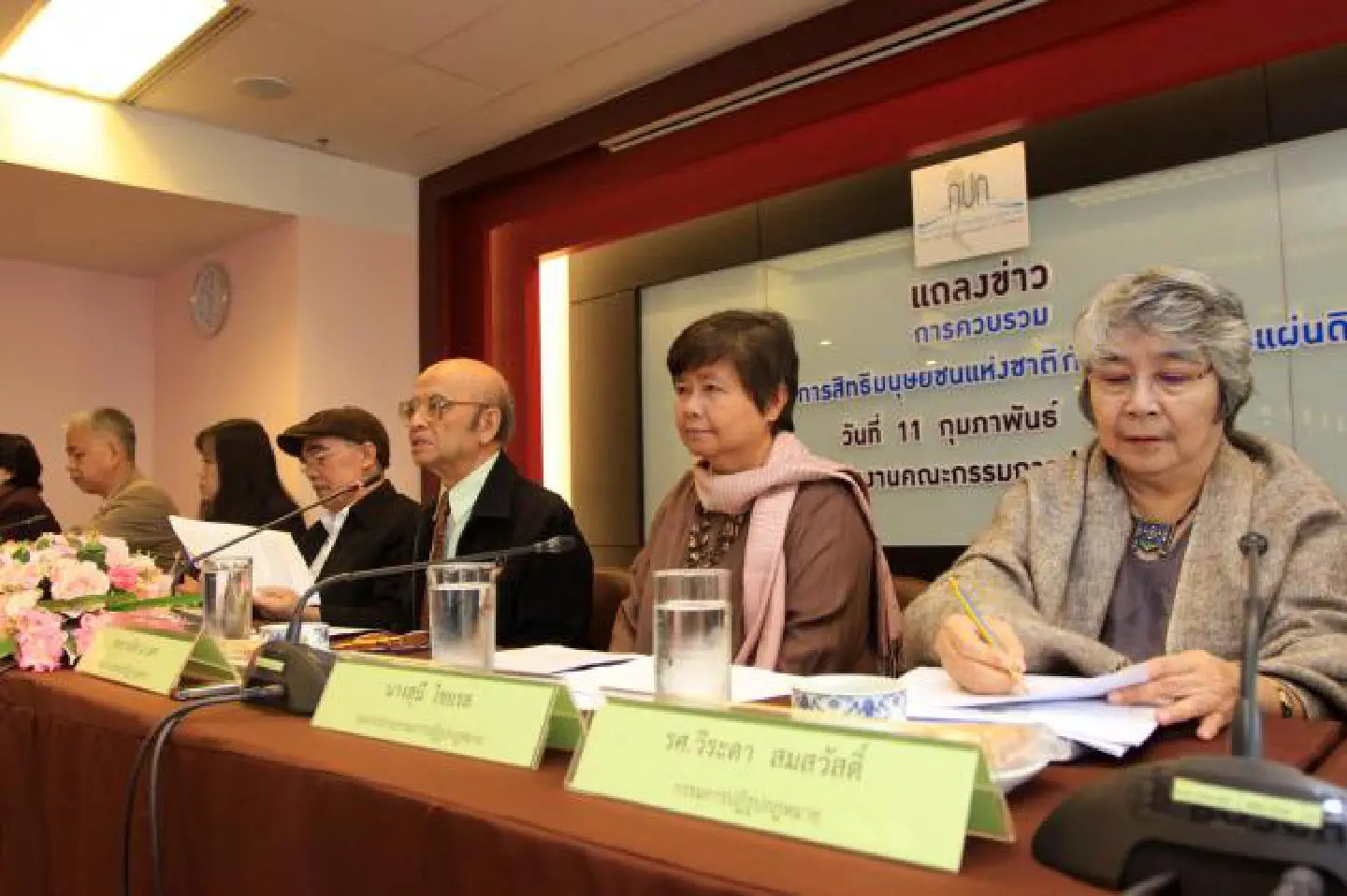 Drafters urged to preserve key bodies Drafters urged to preserve key bodies