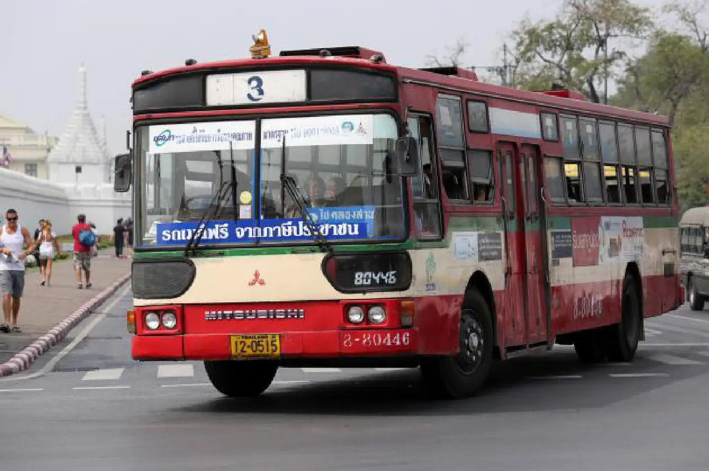Transport Ministry modifies free-ride scheme Transport Ministry modifies free-ride scheme