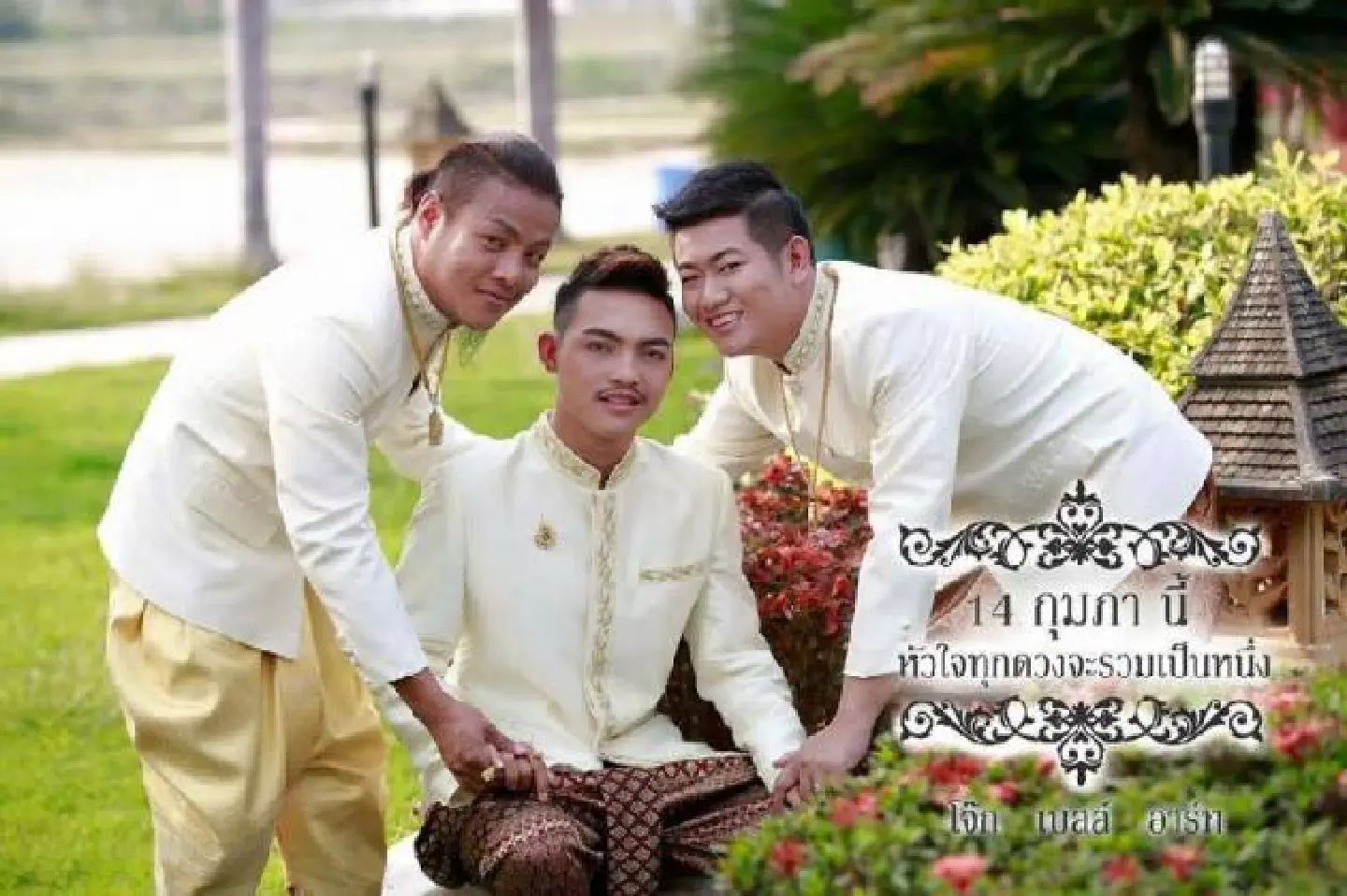 Threesome gay wedding becomes talk of the town