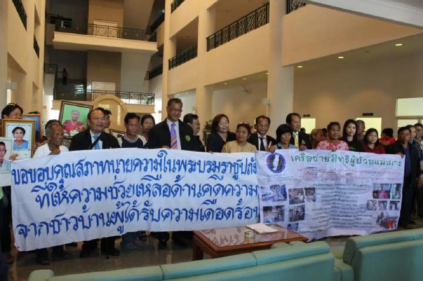 After 10-year battle, power plant victims win Bt25 million After 10-year battle, power plant victims win Bt25 million