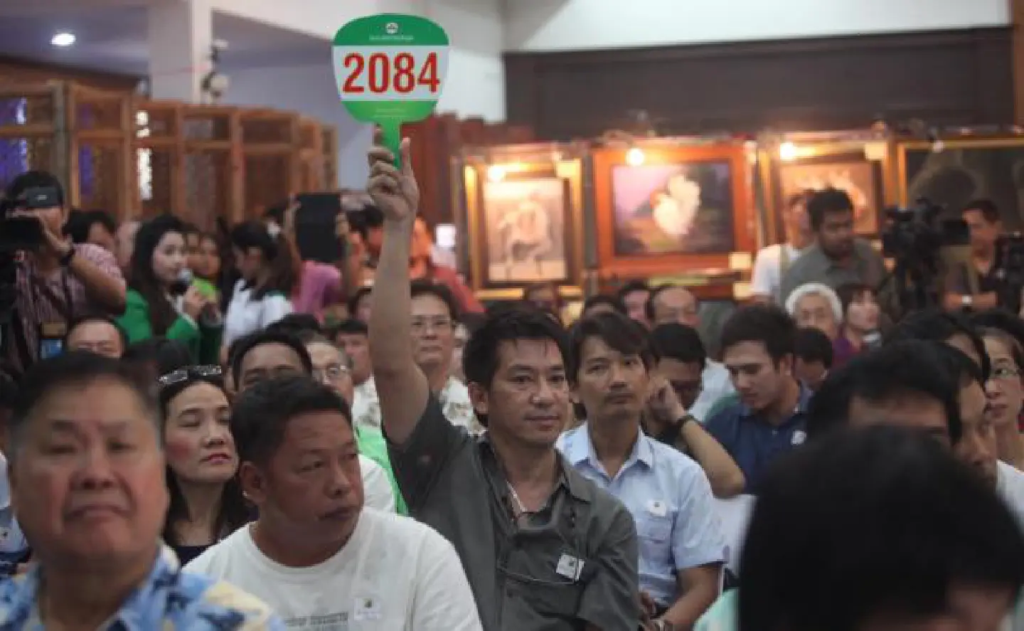 AMLO's auction a big success