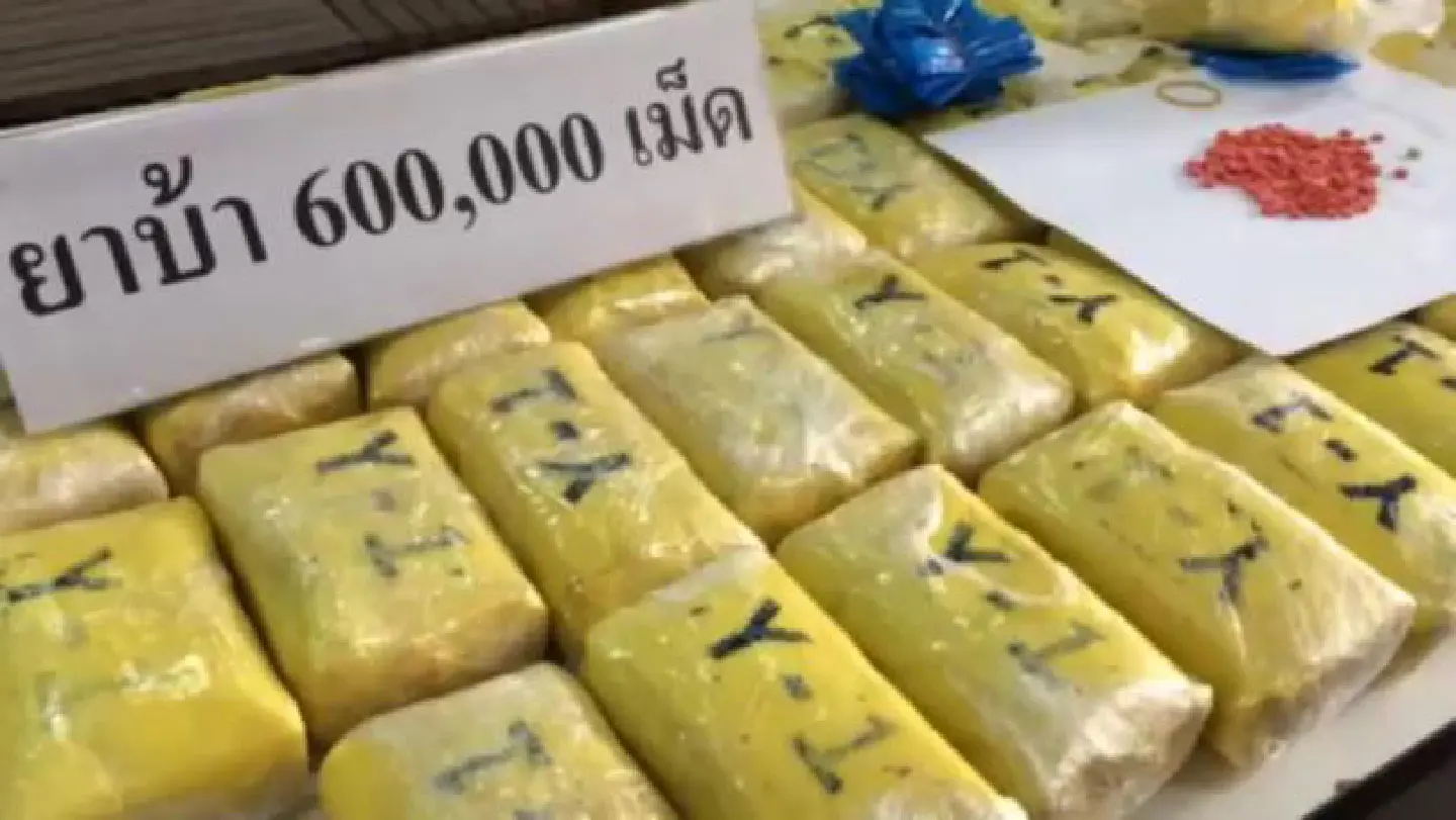 Chiang Rai men nabbed with 600,000 pills Chiang Rai men nabbed with 600,000 pills