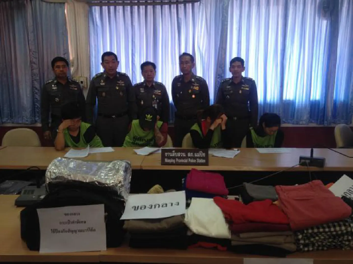 Police foil plans of five Vietnamese shoplifters Police foil plans of five Vietnamese shoplifters